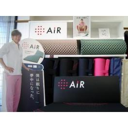 スキンケア寝具